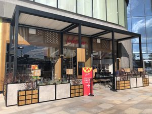 Outside entrance  at Japan Centre Ichiba in West London