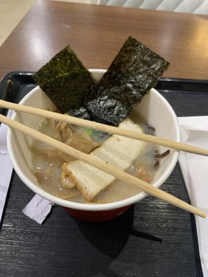   at Japan Centre Ichiba in West London