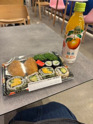  at Japan Centre Ichiba in West London