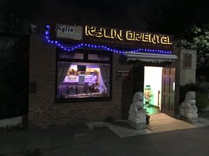 Exterior  at Kylin Oriental in Washington