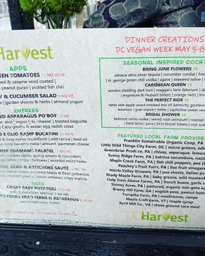DC Veg Restaurant Week menu  at DC Harvest in Washington