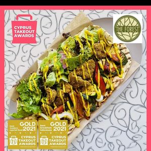 Indian plantbased masala chickn at The Forest in Oroklini