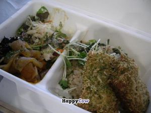 Bento box. at Vegan Cafe - Mondano in Hiroshima