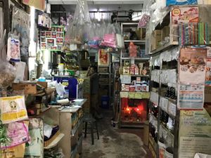 Old school shop layout. at Whole Sale Shop in Ubun Rachatani
