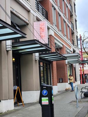  at MILA in Vancouver