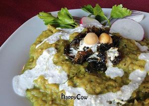 Grill Roasted Eggplant sauteed with garlic, topped with caramelized onion and mint at Cafe Natasha's Kabob International in St Louis