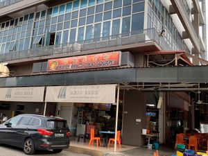 Stall is located inside NorthLink 75 Food Square
Photo by Mr Henry Lau aka Mr Purple. at Miao Lian 妙莲素食 in North Singapore
