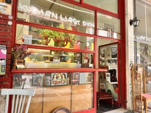 Ring the bell when you arrive.   at Filomila in Athens