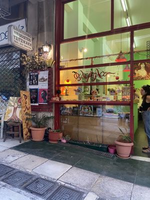 Filomila café  at Filomila in Athens