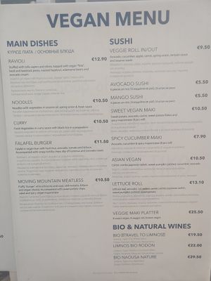 Vegan menu 2/2 at Hippocampus in Protaras