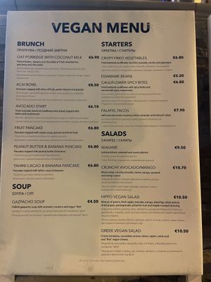   at Hippocampus in Protaras