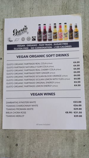 Vegan Drink Menu at Hippocampus in Protaras