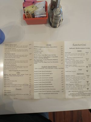 Vegan options clearly noted. at Santorini in Las Cruces