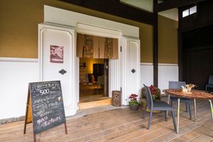 Shop Terrace at Jumonji Cafe 十文字カフェ in Kuroishi