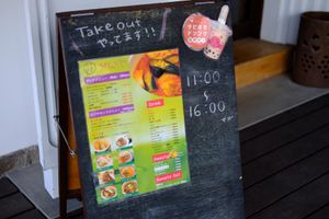 The vegan option is part of the secret menu! lol (it doesn't seem to be written on the menu, but it does exist) at Jumonji Cafe 十文字カフェ in Kuroishi