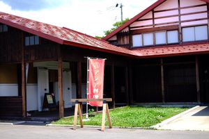 Car parking and bicycle parking available. at Jumonji Cafe 十文字カフェ in Kuroishi