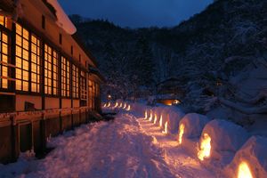 Winter scenery at Aoni Onsen in Kuroishi