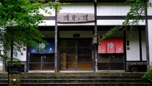 bath entrance at Aoni Onsen in Kuroishi