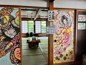 entrance to dining area at Aoni Onsen in Kuroishi