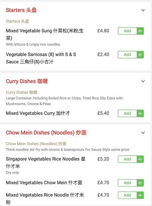 Search for vegetable or mushroom in Food Hub to find veggie options at Boulevard Chinese Take Away in Shirley