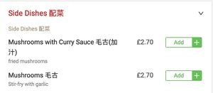 Search for vegetable or mushroom in Food Hub to find veggie options at Boulevard Chinese Take Away in Shirley