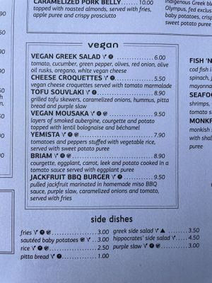 Vegan section as of July 2021 at Istros in Kos