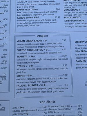 Menu options   at Istros in Kos