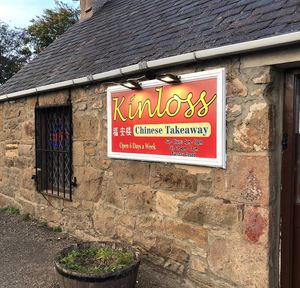 The outside at Kinloss Chinese Takeaway in Kinloss