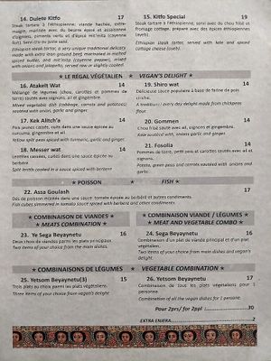 Menu (Vegan section) at Queen Sheba in Montreal