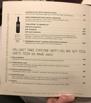 Pizzas can be made vegan upon request at Era in Tirana