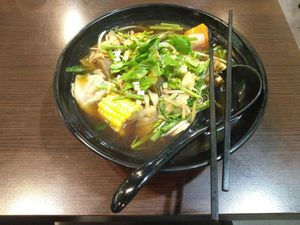 五行湯餃 at Sēn Yè Xīn Shū ShíTáng 森葉新蔬食堂 in Taoyuan City