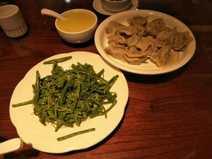 Corn soup, pumpkin leaves & dumplings. at Zhòng Shàn Yuán 众善缘 - Hongsheng Rd in Dali