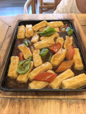 Tofu at Zhòng Shàn Yuán 众善缘 - Hongsheng Rd in Dali