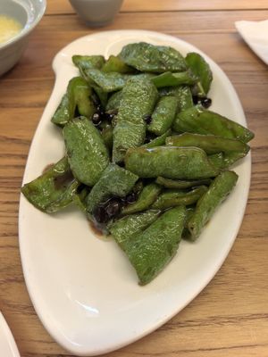 虎皮青椒 Hupi Peppers at Zhòng Shàn Yuán 众善缘 - Hongsheng Rd in Dali