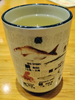 Ginger tea at Kikuya in Stuttgart
