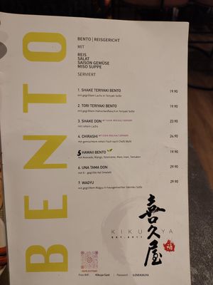  at Kikuya in Stuttgart