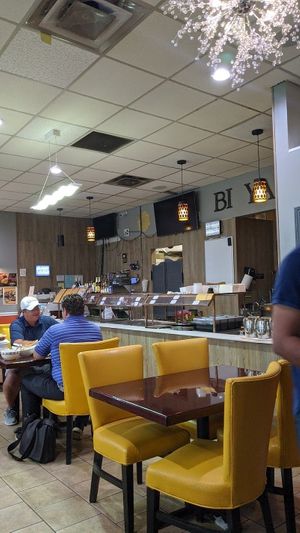 Inside at Biryani Hut in Noblesville