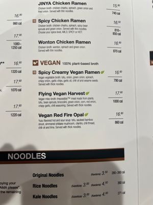   at JINYA Ramen Bar in Athens