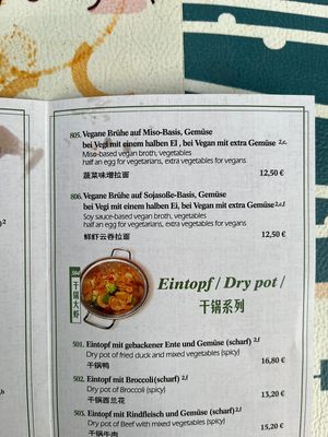 Lediglich diese beiden Gerichte sind vegan gelabelt at He Ping Imbiss in Berchtesgaden