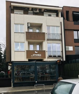 Outside the restaurant at Dren in Skopje