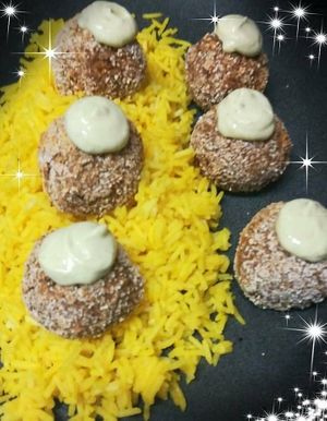 Eggplant meatballs with golden basmati rice at Garum Bistro in Santiago De Compostela