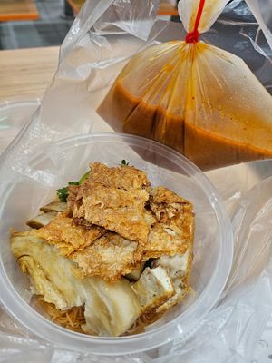 Mee Siam packet ~ 12/10/23 at Chee Wei 啟維素食 - Potong Pasir  in Central Singapore
