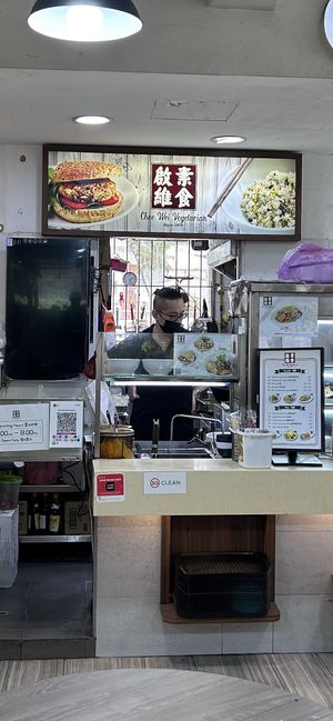   at Chee Wei 啟維素食 - Potong Pasir  in Central Singapore