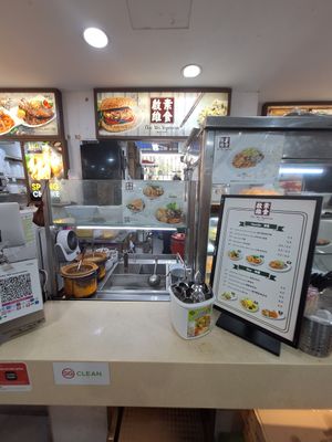  at Chee Wei 啟維素食 - Potong Pasir  in Central Singapore