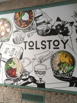 In the alley at Tolstoy in Vienna