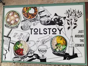 Sign on the side, in the tunnel between streets at Tolstoy in Vienna