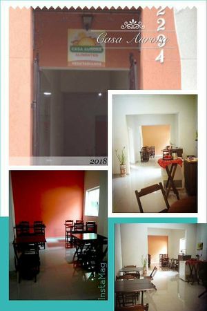 Casa Aurora at Casa Aurora in Sao Carlos