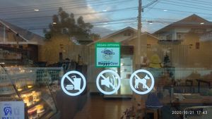 Recently installed HappyCow decal at Little Cottage by Ticha Cakes in Pai