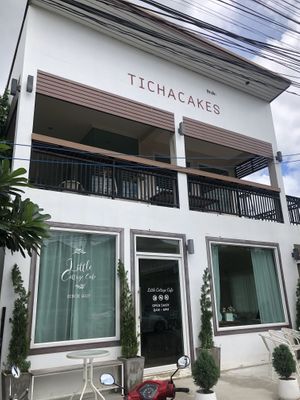   at Little Cottage by Ticha Cakes in Pai