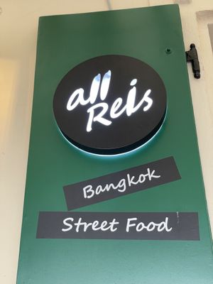 All Reis  at All Reis in Vienna